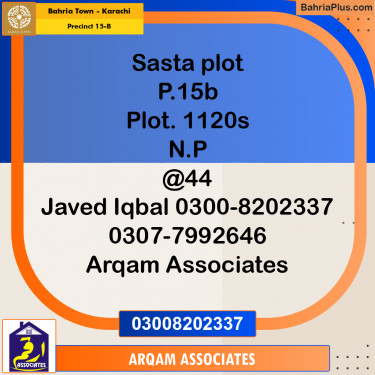 125 Sq. Yards Residential Plot for Sale in Precinct 15-B -  Bahria Town, Karachi - (BP-211612)