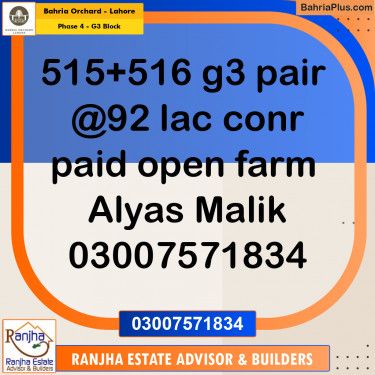 10 Marla Residential Plot for Sale in Phase 4 - G3 Block -  Bahria Orchard, Lahore - (BP-211635)