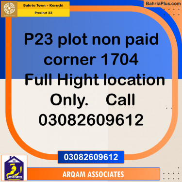 125 Sq. Yards Residential Plot for Sale in Precinct 23 -  Bahria Town, Karachi - (BP-211640)