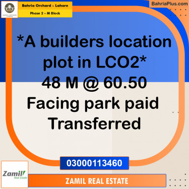 5 Marla Residential Plot for Sale in Phase 2 - M Block -  Bahria Orchard, Lahore - (BP-211659)
