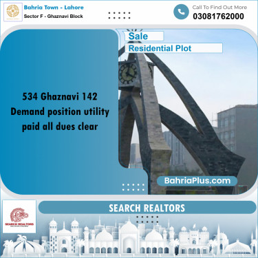 10 Marla Residential Plot for Sale in Sector F - Ghaznavi Block -  Bahria Town, Lahore - (BP-211667)