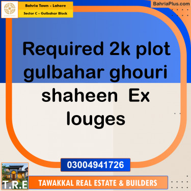 2 Kanal Residential Plot for Sale in Sector C - Gulbahar Block -  Bahria Town, Lahore - (BP-211675)