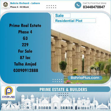 10 Marla Residential Plot for Sale in Phase 4 - G3 Block -  Bahria Orchard, Lahore - (BP-211676)