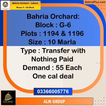 10 Marla Residential Plot for Sale in Phase 4 - G6 Block -  Bahria Orchard, Lahore - (BP-211694)