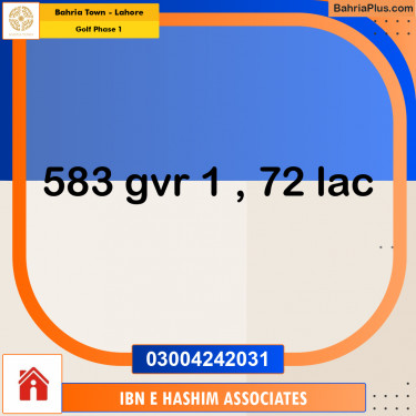 5 Marla Residential Plot for Sale in Golf Phase 1 -  Bahria Town, Lahore - (BP-211723)