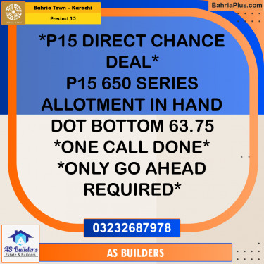 125 Sq. Yards Residential Plot for Sale in Precinct 15 -  Bahria Town, Karachi - (BP-211724)