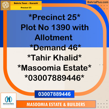 Residential Plot for Sale in Precinct 25 -  Bahria Town, Karachi - (BP-211732)