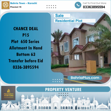125 Sq. Yards Residential Plot for Sale in Precinct 15 -  Bahria Town, Karachi - (BP-211745)