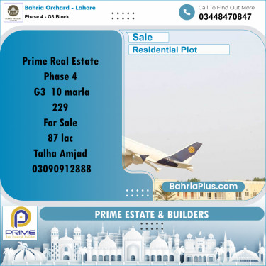 10 Marla Residential Plot for Sale in Phase 4 - G3 Block -  Bahria Orchard, Lahore - (BP-211762)