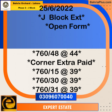 5 Marla Residential Plot for Sale in Phase 2 - J Block -  Bahria Orchard, Lahore - (BP-211773)