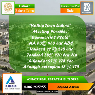 Commercial Plot for Sale in Bahria Town, Lahore - (BP-211801)