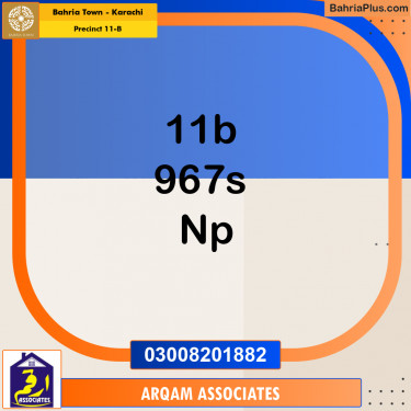 125 Sq. Yards Residential Plot for Sale in Precinct 11-B -  Bahria Town, Karachi - (BP-211819)