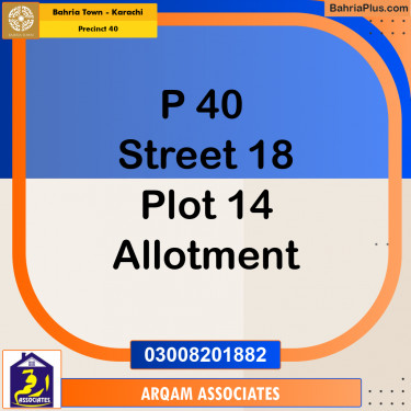 500 Sq. Yards Residential Plot for Sale in Precinct 40 -  Bahria Town, Karachi - (BP-211820)