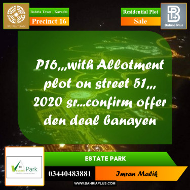 Residential Plot for Sale in Precinct 16 -  Bahria Town, Karachi - (BP-211830)