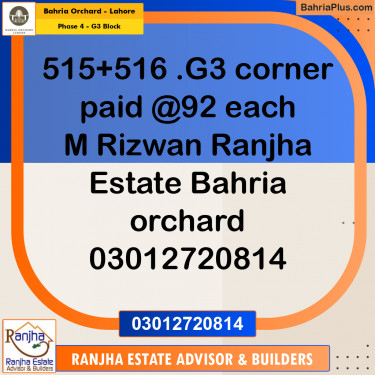 10 Marla Residential Plot for Sale in Phase 4 - G3 Block -  Bahria Orchard, Lahore - (BP-211837)