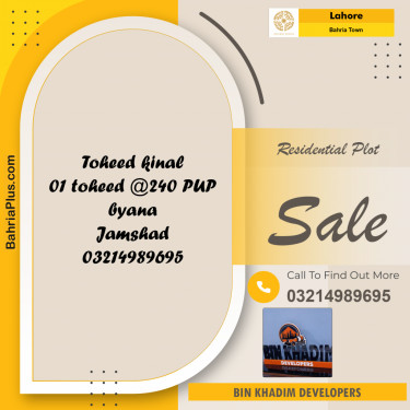 Residential Plot for Sale in Bahria Town, Lahore - (BP-211842)