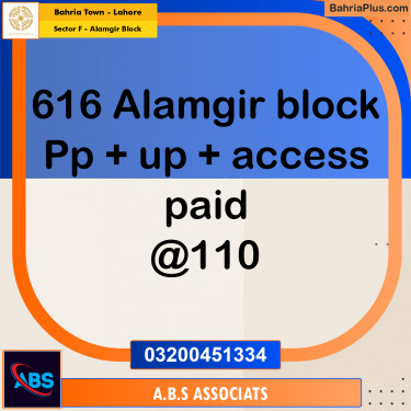 10 Marla Residential Plot for Sale in Sector F - Alamgir Block -  Bahria Town, Lahore - (BP-211848)