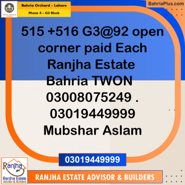 10 Marla Residential Plot for Sale in Phase 4 - G3 Block -  Bahria Orchard, Lahore - (BP-211855)