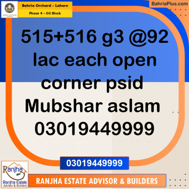 10 Marla Residential Plot for Sale in Phase 4 - G3 Block -  Bahria Orchard, Lahore - (BP-211865)