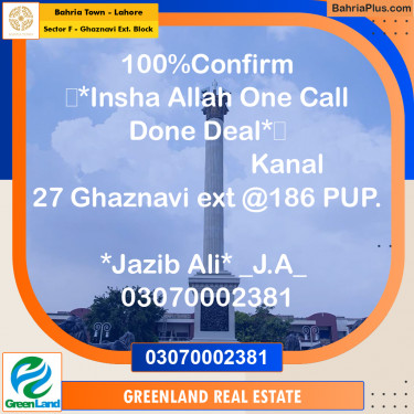 1 Kanal Residential Plot for Sale in Sector F - Ghaznavi Ext. Block -  Bahria Town, Lahore - (BP-211868)
