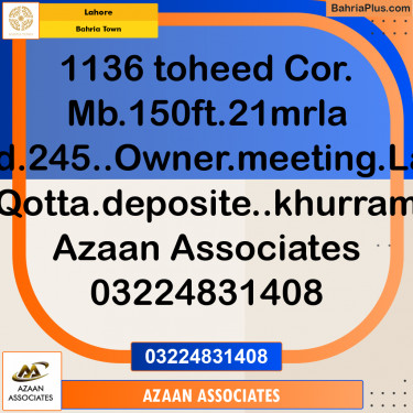 Residential Plot for Sale in Bahria Town, Lahore - (BP-211875)