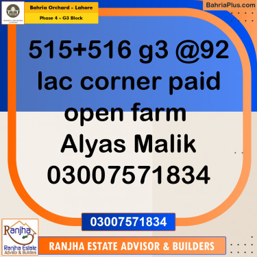 10 Marla Residential Plot for Sale in Phase 4 - G3 Block -  Bahria Orchard, Lahore - (BP-211931)