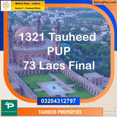 5 Marla Residential Plot for Sale in Sector F - Tauheed Block -  Bahria Town, Lahore - (BP-211938)