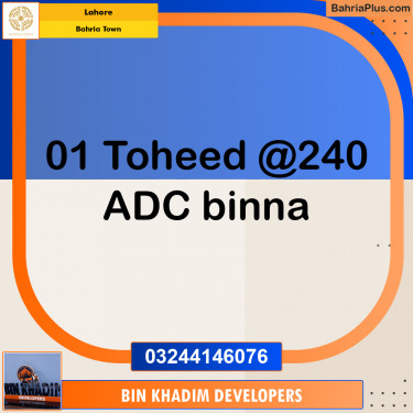 Residential Plot for Sale in Bahria Town, Lahore - (BP-211960)