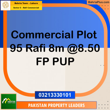 8 Marla Commercial Plot for Sale in Sector E - Rafi Commercial -  Bahria Town, Lahore - (BP-211965)
