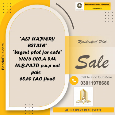 8 Marla Residential Plot for Sale in OLC-A Block -  Bahria Orchard, Lahore - (BP-212035)