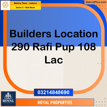 5 Marla Residential Plot for Sale in Sector E - Rafi Block -  Bahria Town, Lahore - (BP-212036)