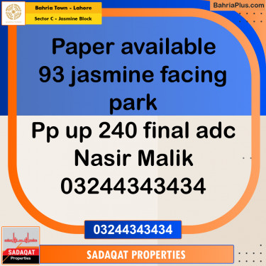 10 Marla Residential Plot for Sale in Sector C - Jasmine Block -  Bahria Town, Lahore - (BP-212038)