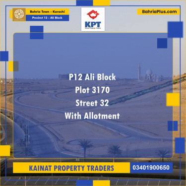 Residential Plot for Sale in Precinct 12 - Ali Block -  Bahria Town, Karachi - (BP-212048)