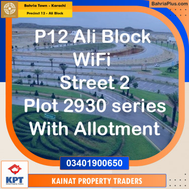 Residential Plot for Sale in Precinct 12 - Ali Block -  Bahria Town, Karachi - (BP-212049)