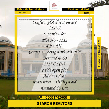 5 Marla Residential Plot for Sale in OLC-A Block -  Bahria Orchard, Lahore - (BP-212075)