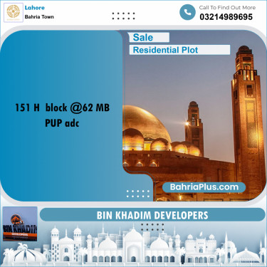 Residential Plot for Sale in Bahria Town, Lahore - (BP-212082)