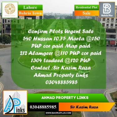 10 Marla Residential Plot for Sale in Bahria Town, Lahore - (BP-212085)