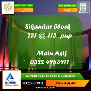 Residential Plot for Sale in Sector F - Sikander Block -  Bahria Town, Lahore - (BP-212117)