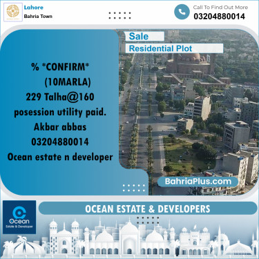 Residential Plot for Sale in Bahria Town, Lahore - (BP-212165)