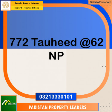5 Marla Residential Plot for Sale in Sector F - Tauheed Block -  Bahria Town, Lahore - (BP-212174)