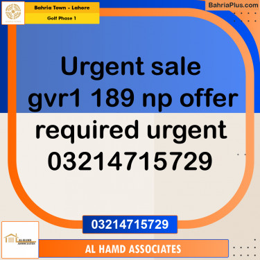 Residential Plot for Sale in Golf Phase 1 -  Bahria Town, Lahore - (BP-212179)