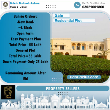 5 Marla Residential Plot for Sale in Phase 2 - L Block -  Bahria Orchard, Lahore - (BP-212204)