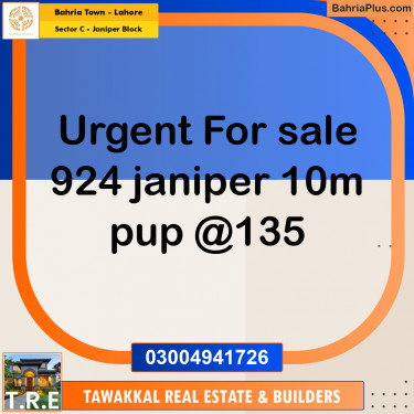 10 Marla Residential Plot for Sale in Sector C - Janiper Block -  Bahria Town, Lahore - (BP-212251)