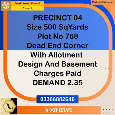 500 Sq. Yards Residential Plot for Sale in Precinct 4 -  Bahria Town, Karachi - (BP-212312)
