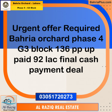 10 Marla Residential Plot for Sale in Phase 4 - G3 Block -  Bahria Orchard, Lahore - (BP-212322)