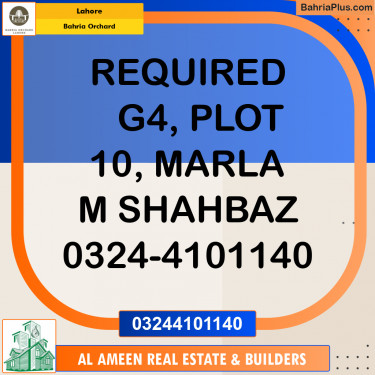 Residential Plot for Sale in Bahria Orchard, Lahore - (BP-212323)