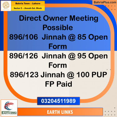 5 Marla Residential Plot for Sale in Sector E - Jinnah Ext. Block -  Bahria Town, Lahore - (BP-212350)