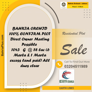 6 Marla Residential Plot for Sale in Phase 2 - G Block -  Bahria Orchard, Lahore - (BP-212358)