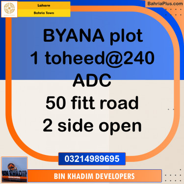 Residential Plot for Sale in Bahria Town, Lahore - (BP-212389)