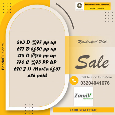 Residential Plot for Sale in Phase 2 - D Block -  Bahria Orchard, Lahore - (BP-212391)